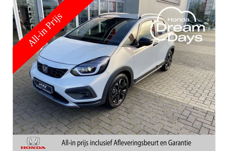 Honda Jazz (2026)