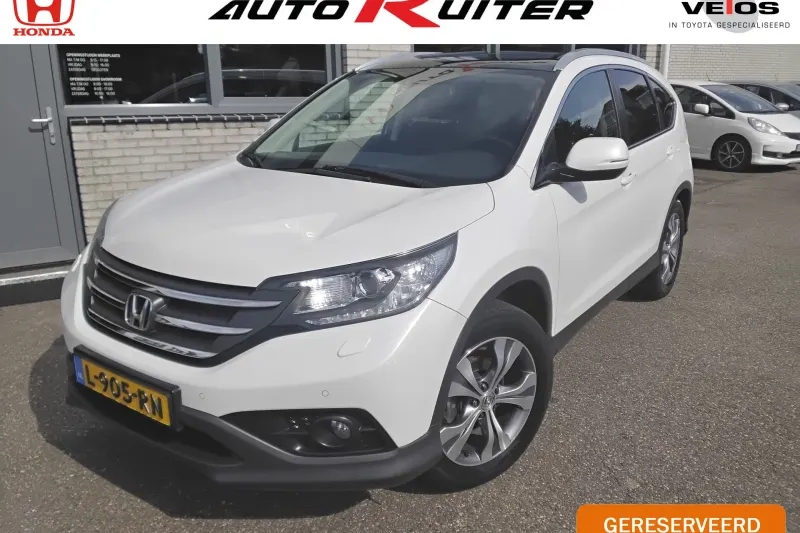 Honda CR-V (2014)