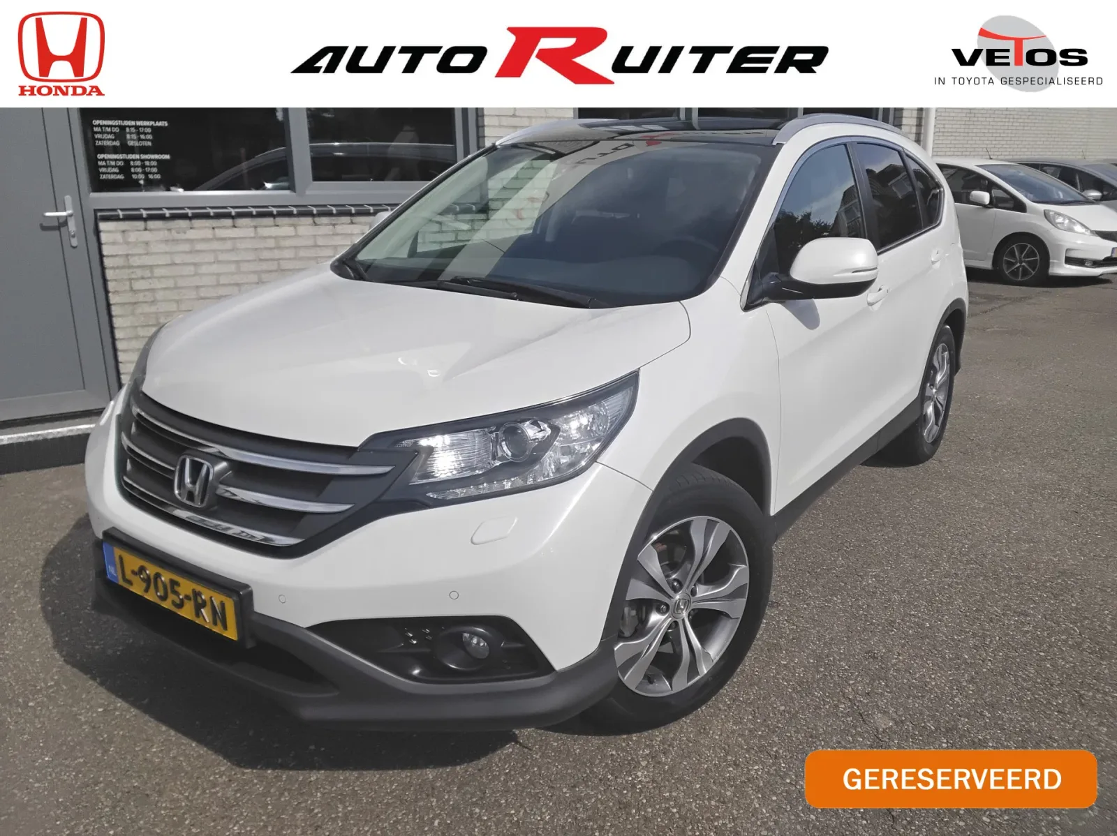Honda CR-V (2014) — foto 1