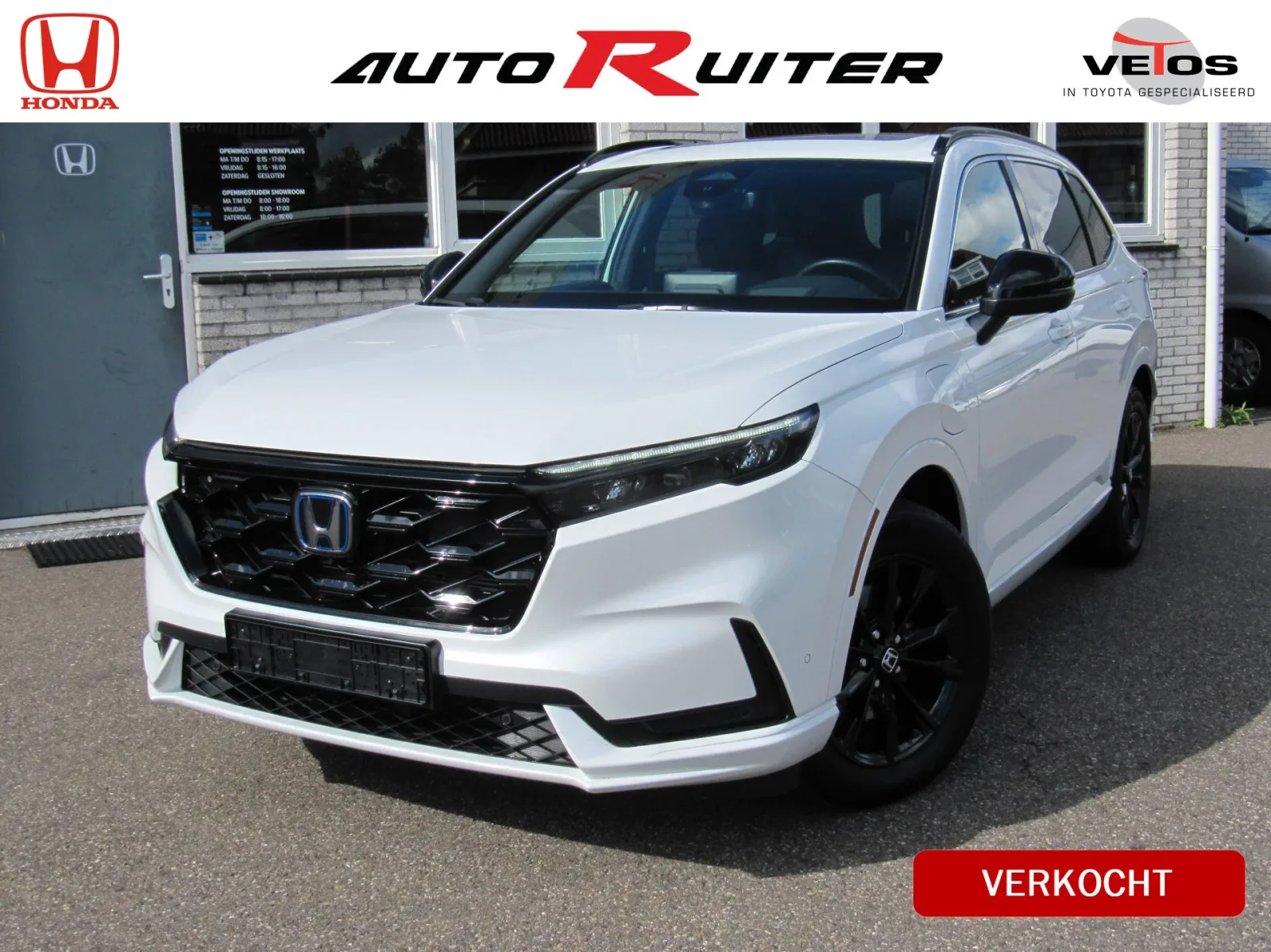 Honda Cr V (2025) — foto 1