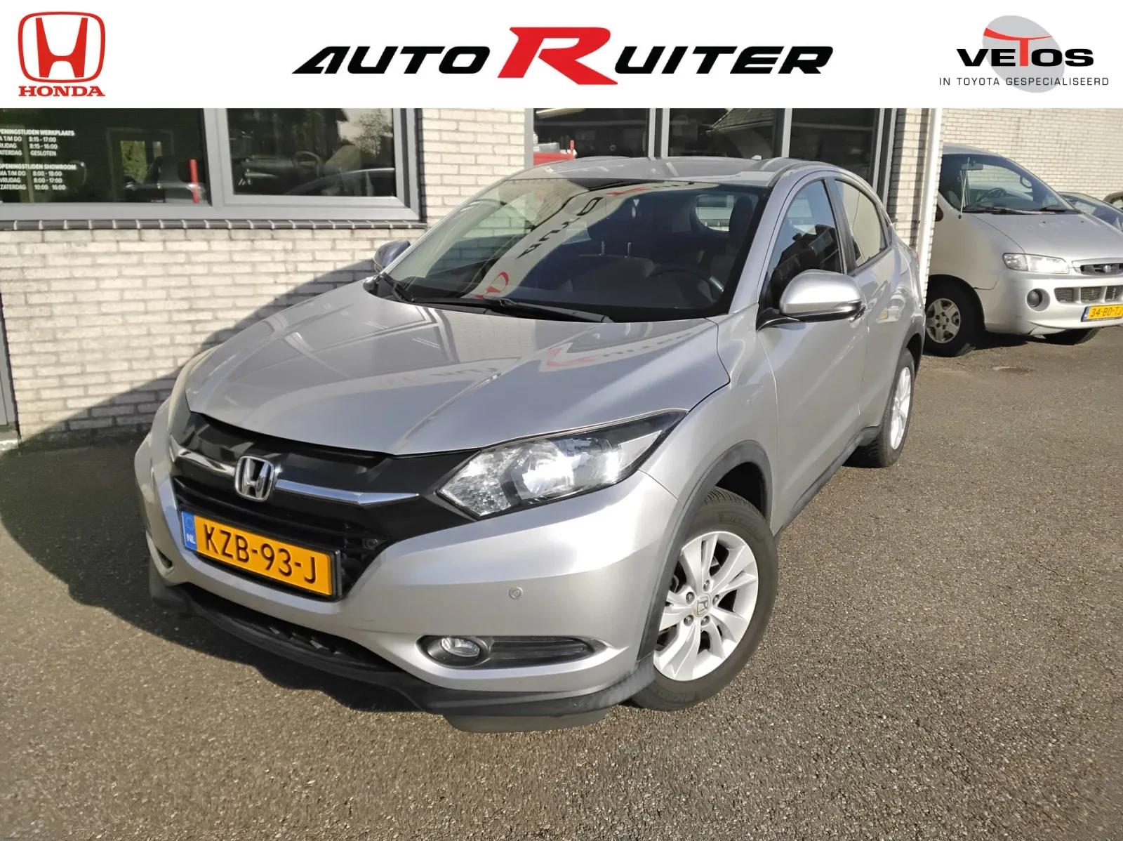 Honda HR-V (2016) — foto 1
