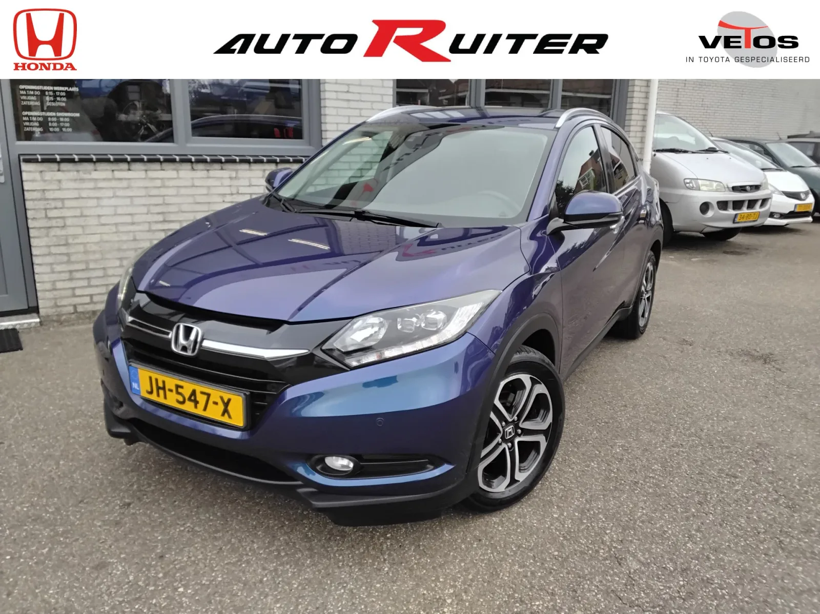 Honda HR-V (2016) — foto 1