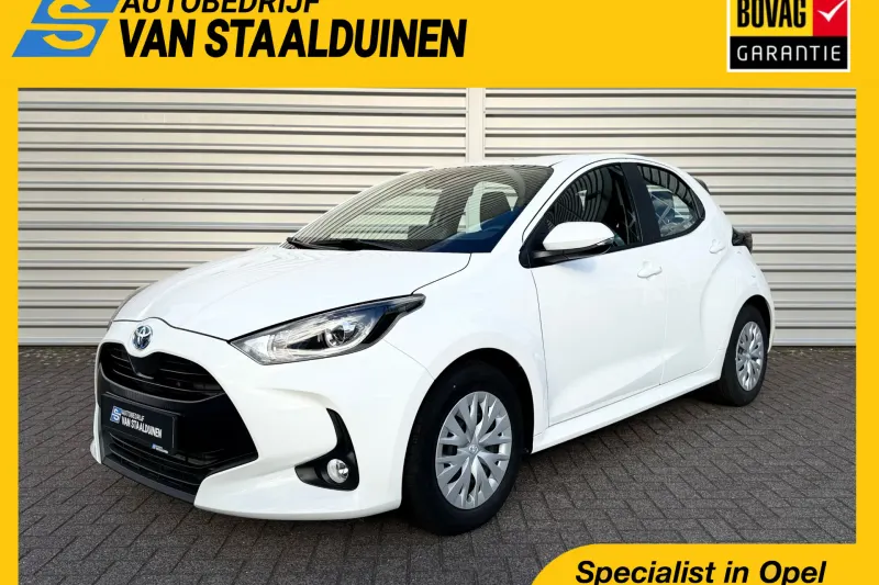 Toyota Yaris (2024)