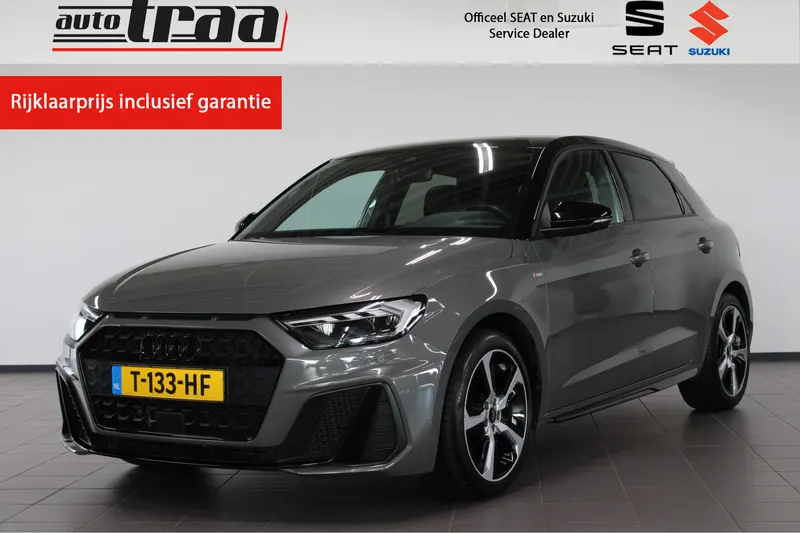 Audi A1 (2023)