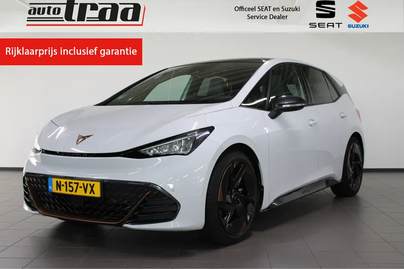 CUPRA Born (2021)