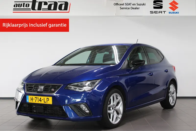 SEAT Ibiza (2020)