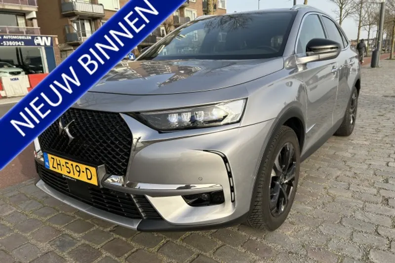 DS 7 (2018)