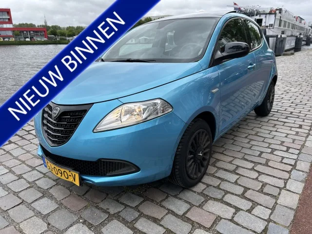Lancia Ypsilon (2015) — foto 1