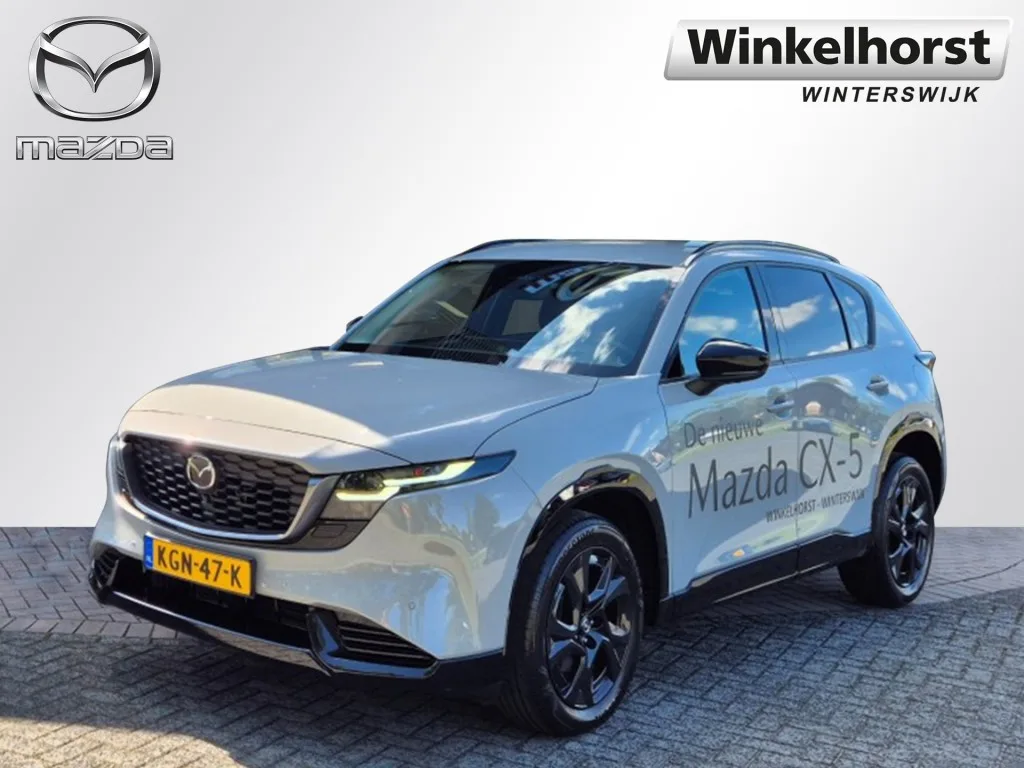 Mazda CX-5 (2026) — foto 1