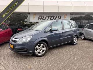 Opel Zafira (2007) — foto 1