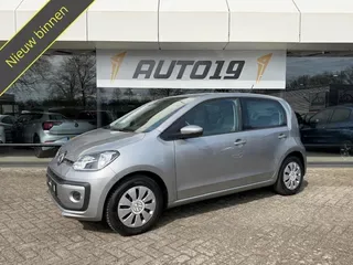 Volkswagen Up! (2018) — foto 1