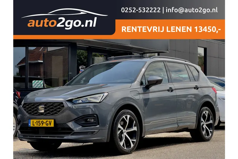 SEAT Tarraco (2021)