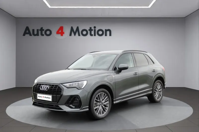 Audi Q3 (2023)
