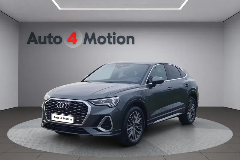 Audi Q3 (2023)