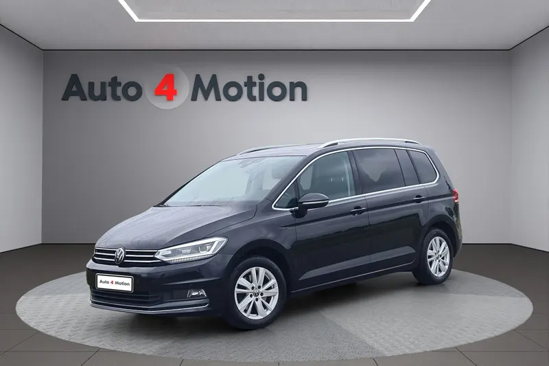 Volkswagen Touran (2021)