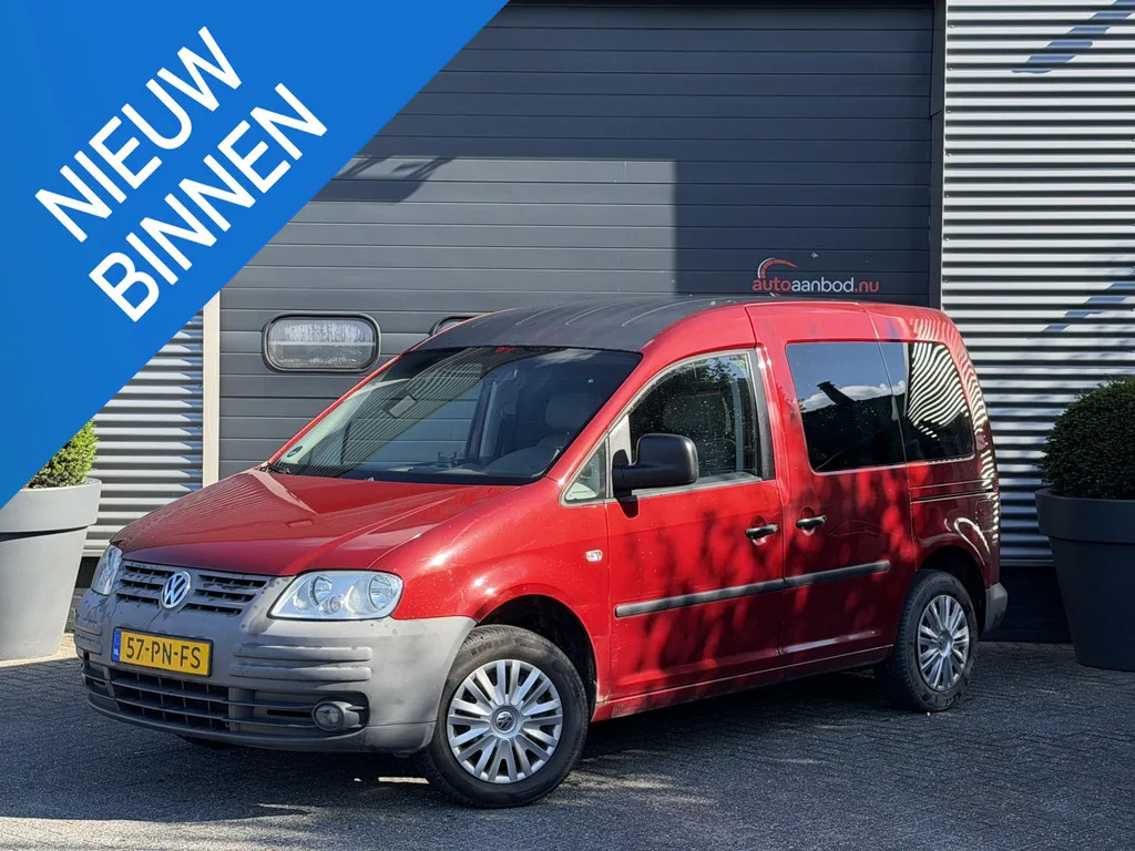 Volkswagen Caddy (2004) — foto 1