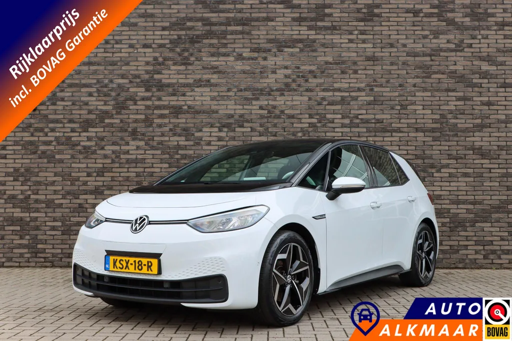Volkswagen ID.3 (2023) — foto 1