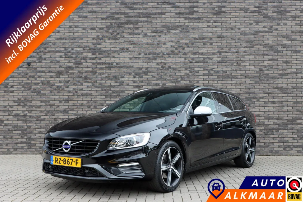 Volvo V60 (2018) — foto 1