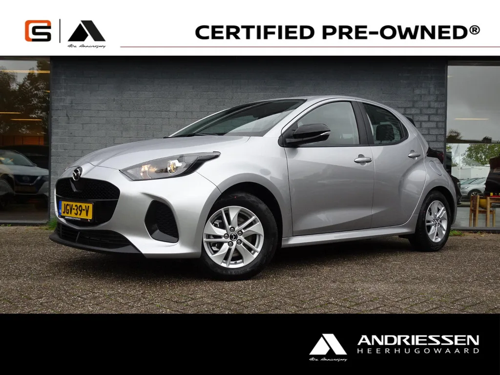 Mazda 2 Hybrid (2025) — foto 1