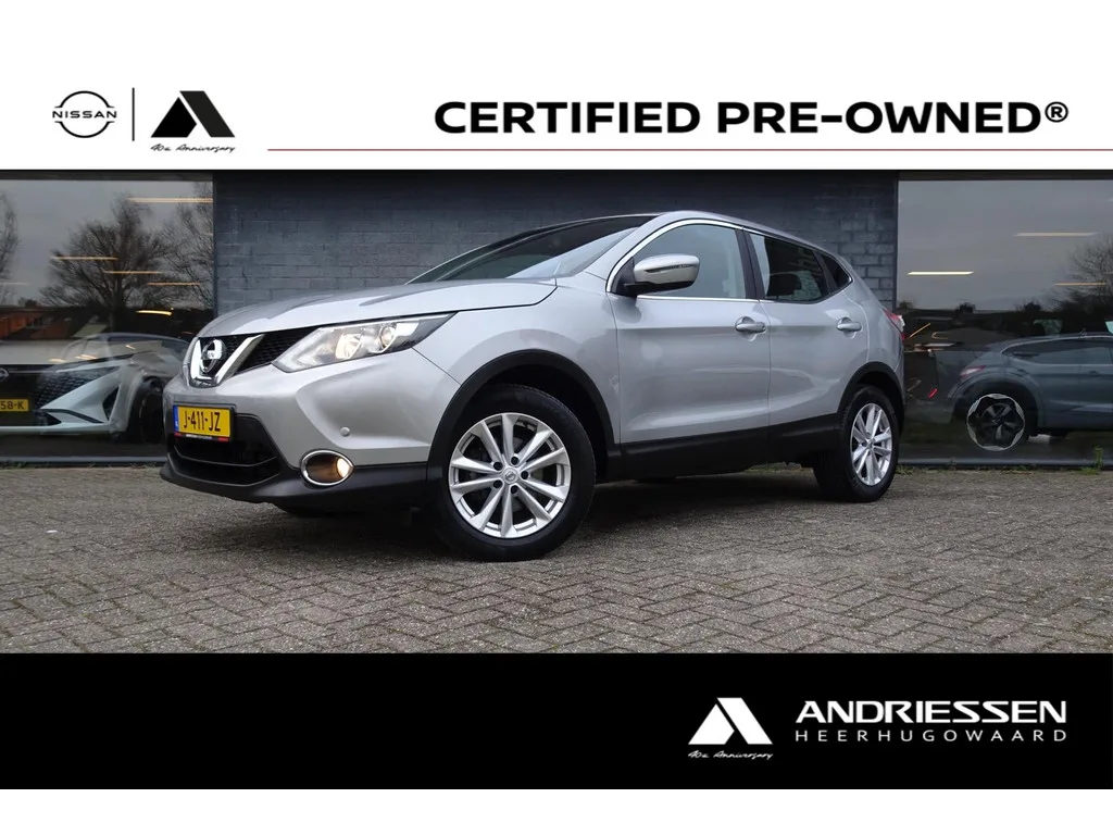 Nissan Qashqai (2017) — foto 1