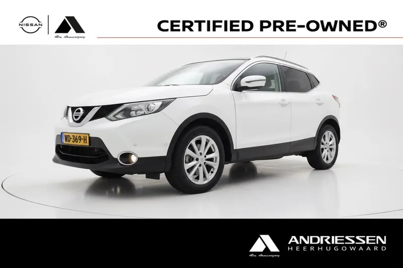 Nissan Qashqai (2017)