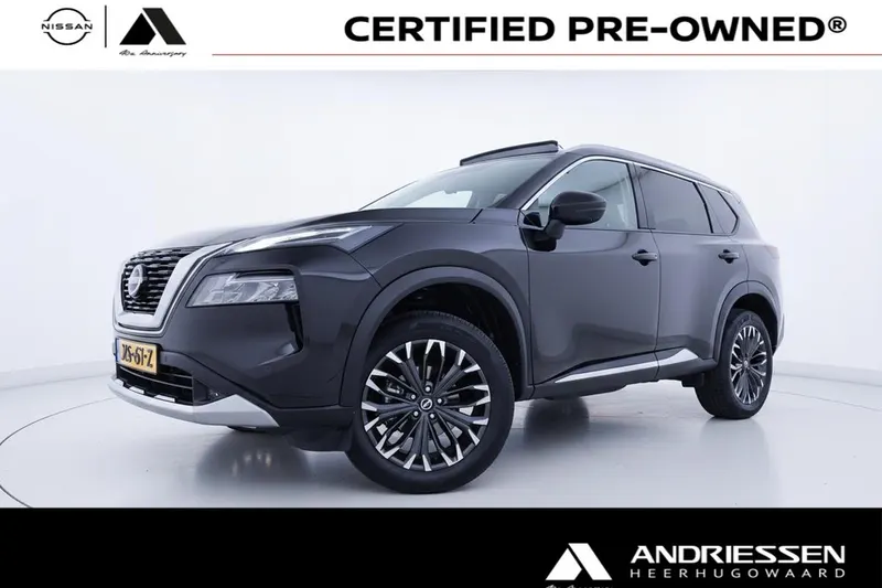 Nissan X-Trail (2025)