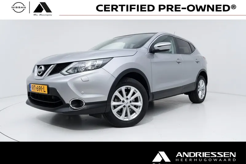 Nissan Qashqai (2017)