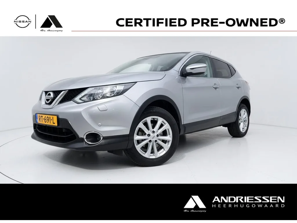 Nissan Qashqai (2017) — foto 1