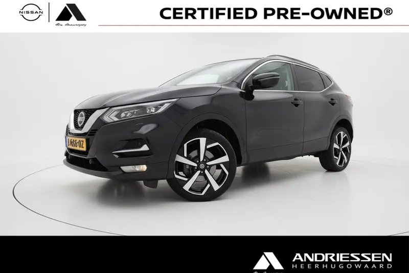 Nissan Qashqai (2021)