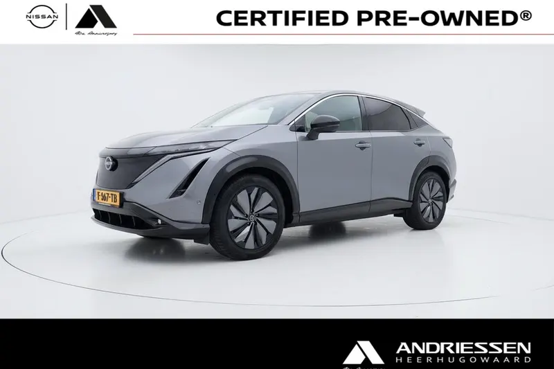 Nissan Ariya