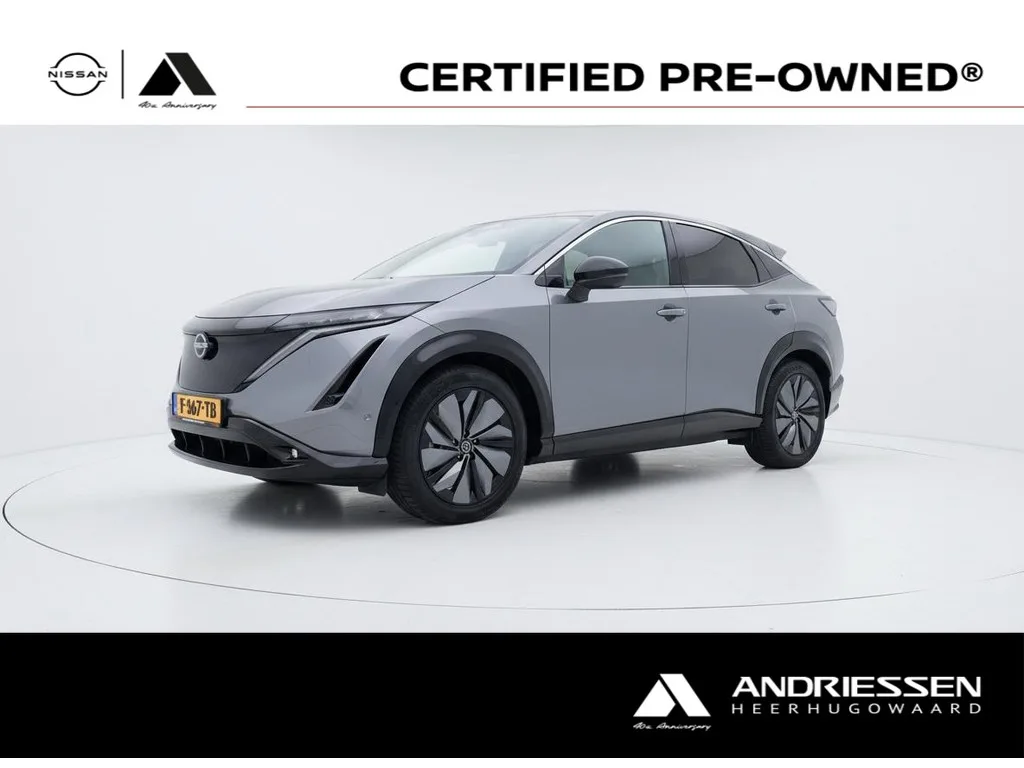 Nissan Ariya (2023) — foto 1