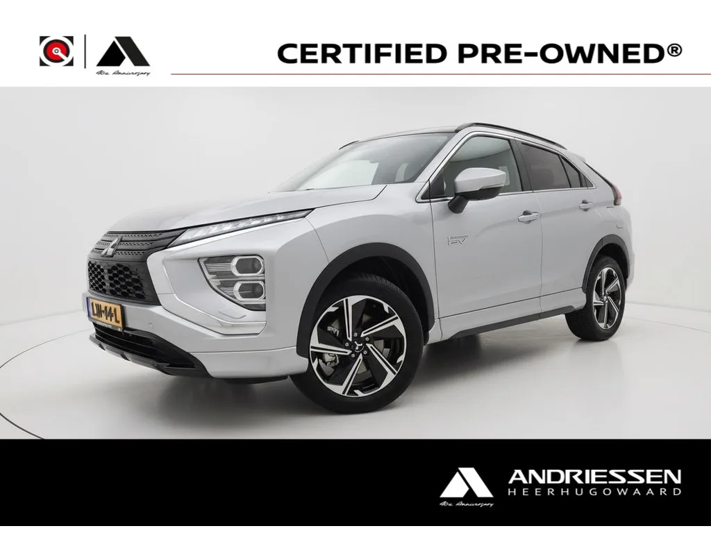 Mitsubishi Eclipse Cross (2025) — foto 1