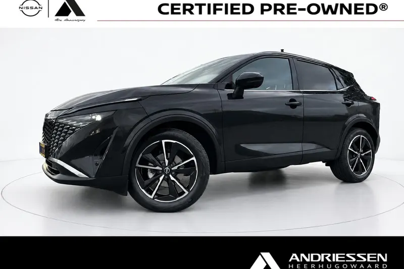 Nissan Qashqai (2026)