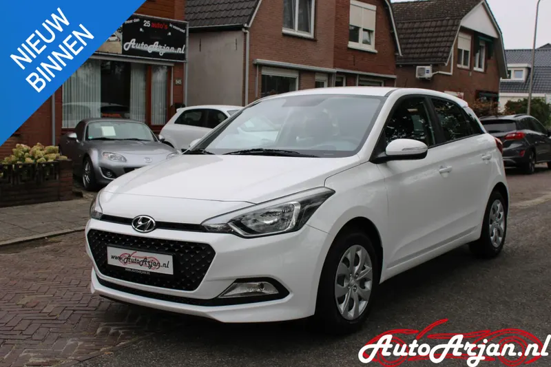 Hyundai i20 (2017)