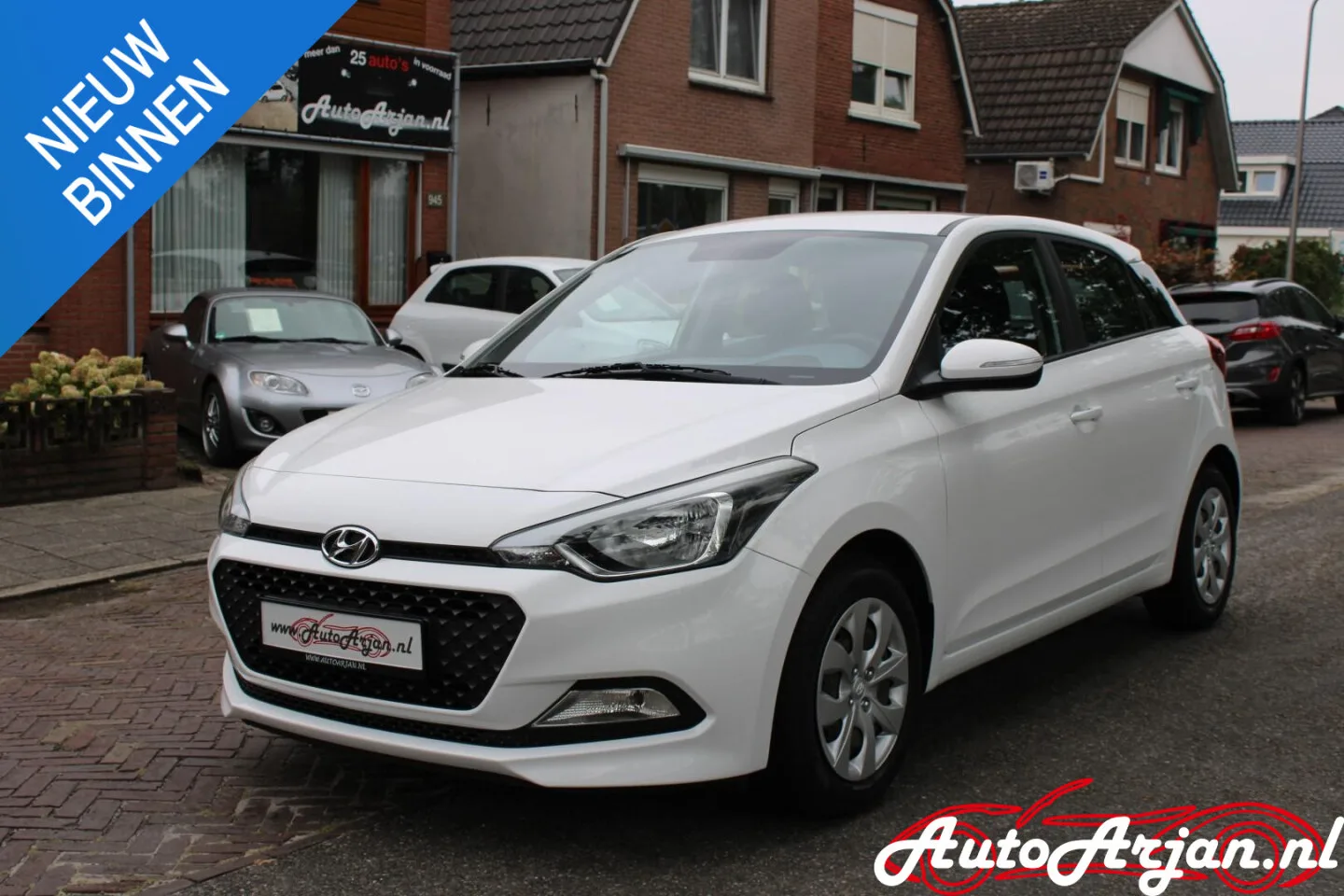 Hyundai i20 (2017) — foto 1