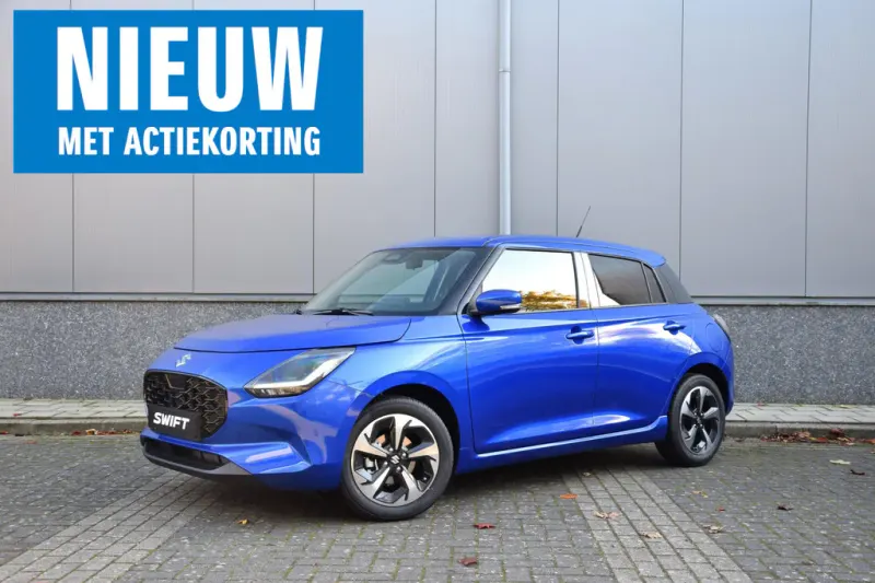 Suzuki Swift (2026)