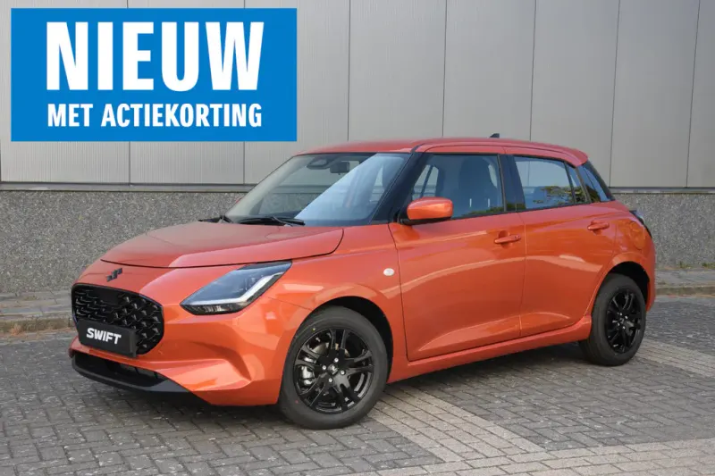 Suzuki Swift (2026)