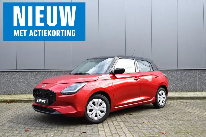 Suzuki Swift (2026)