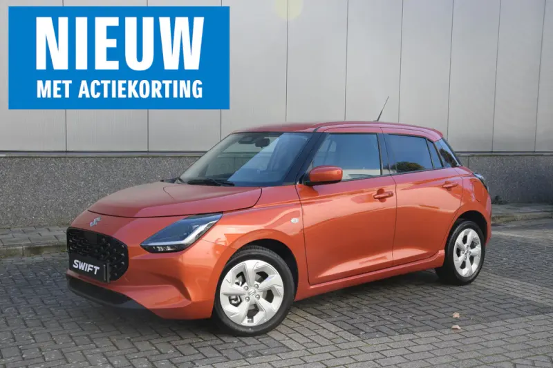 Suzuki Swift (2026)