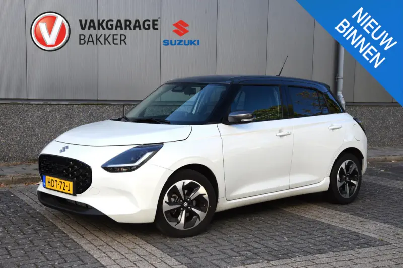 Suzuki Swift (2025)