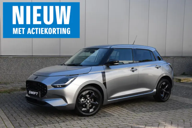 Suzuki Swift (2026)