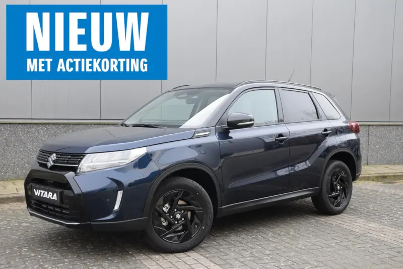 Suzuki Vitara (2026)