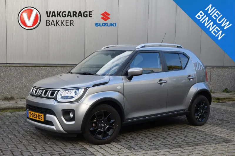 Suzuki Ignis (2023)