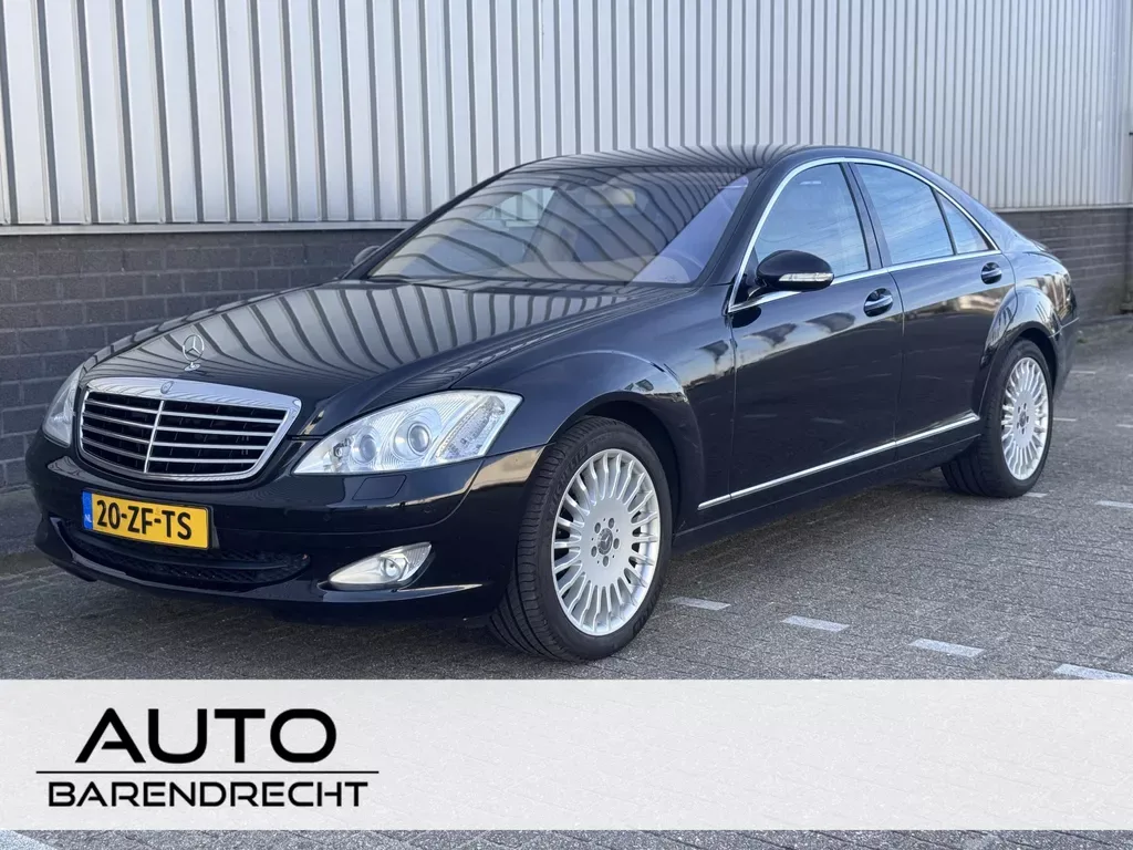 Mercedes-Benz S-Klasse (2008) — foto 1