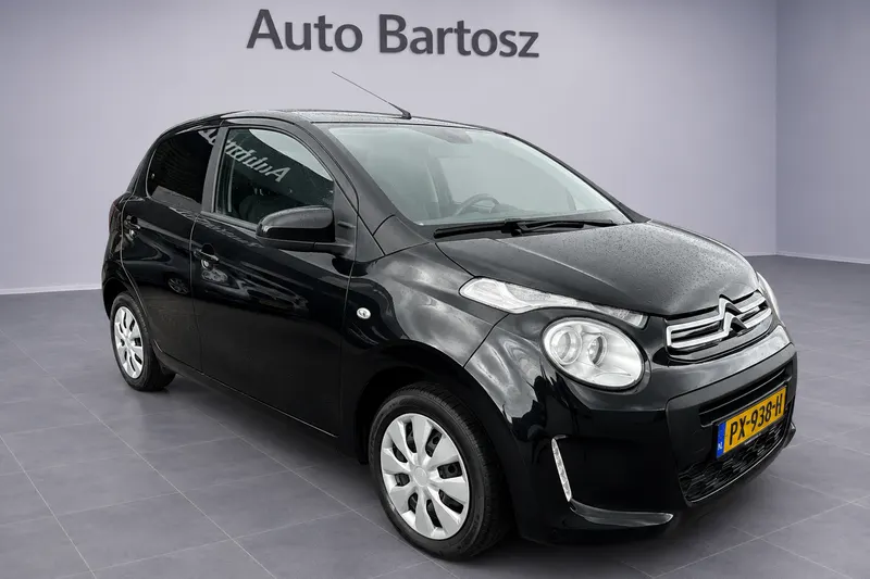 Citroën C1 (2017)
