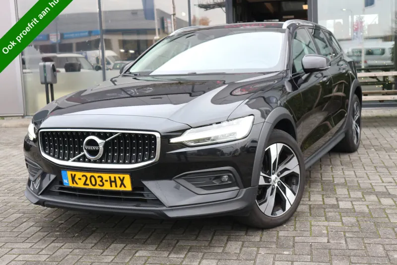 Volvo V60 (2021)