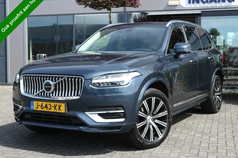 Volvo XC90 (2020)