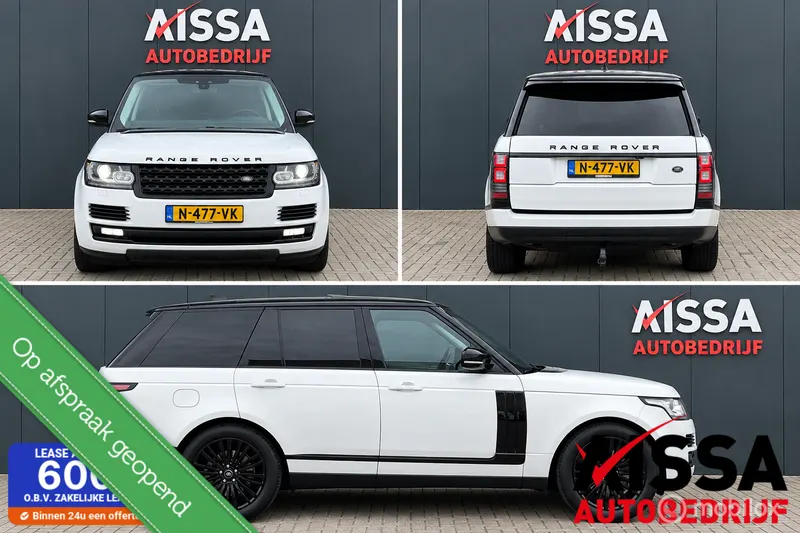 Land Rover Range Rover (2017)