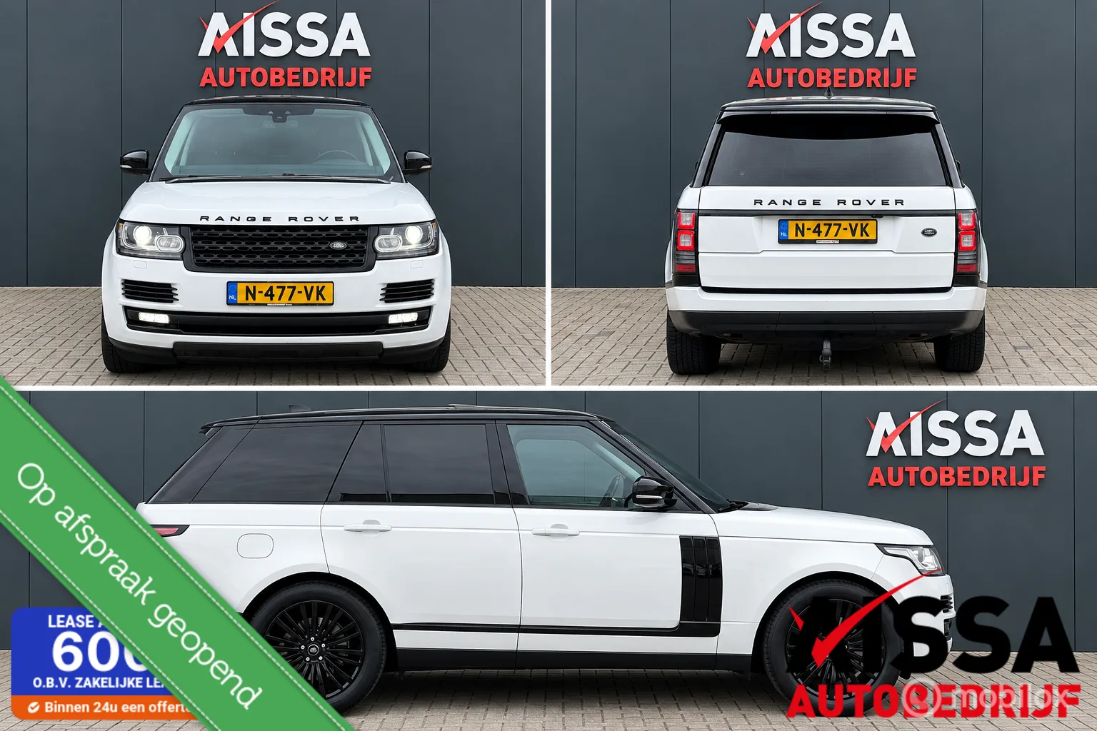 Land Rover Range Rover (2017) — foto 1