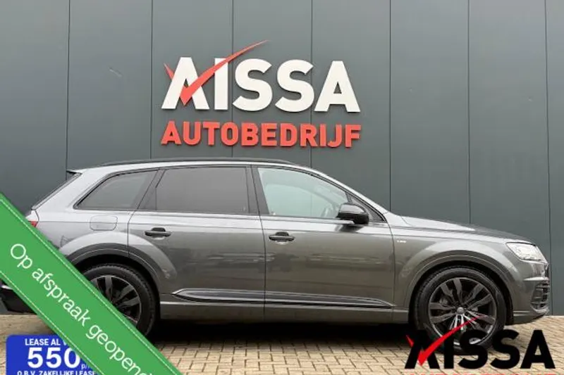 Audi Q7 (2018)